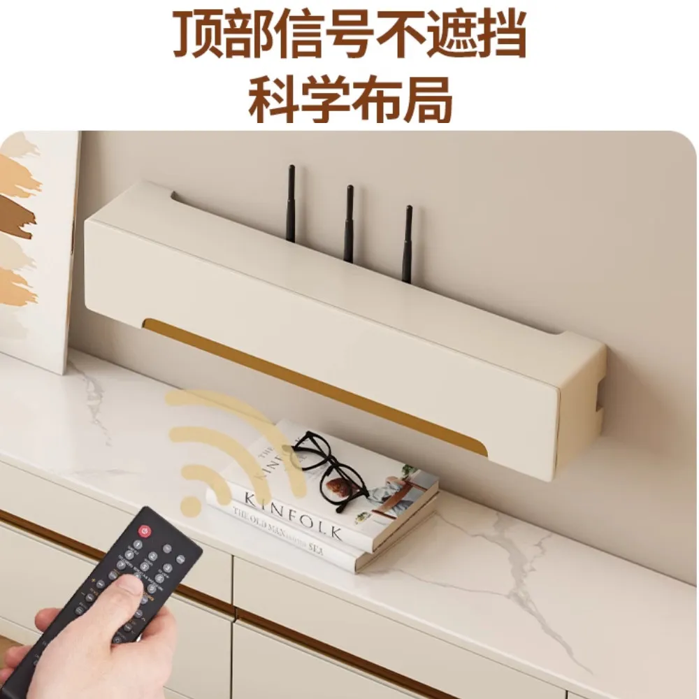 Function Router storage box, cream wind TV set-top box rack