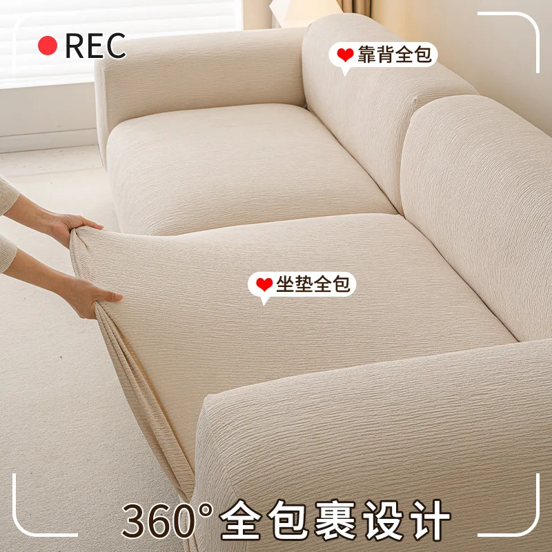 Stretch All Inclusive Universal Chenille Sofa Cover Non Slip Four Season Anti Cat Scratch Sofa Protector Slipcover