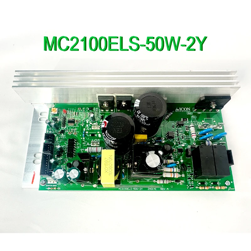 MC2100ELS 50W 2Y Zy… - image