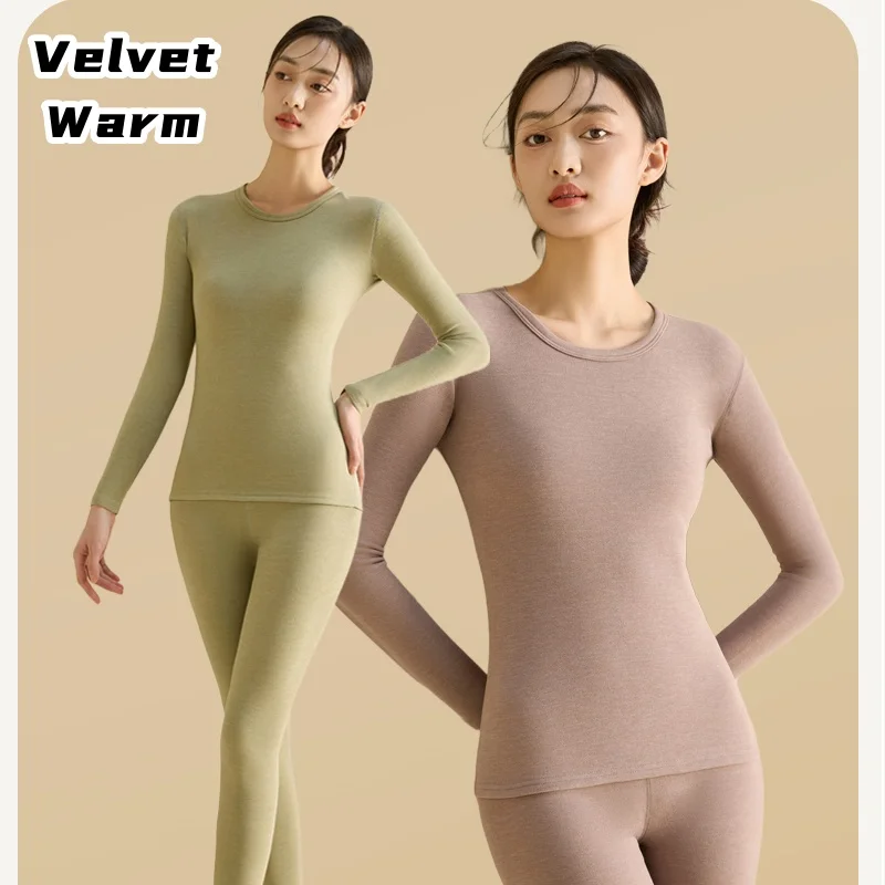 Thermal Underwear Women Suit Velvet Padded Thickened Non-marking Bottom Autumn Clothes Autumn Pants Women Winter Soft Warmth