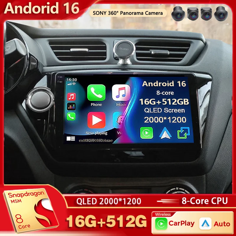 Radio Multimedia para Auto Android 16 Qualcomm para KIA RIO 3 2011 2012-2016, Reproductor de Video 2K QLED, GPS, CarPlay, Unidad Principal Estéreo