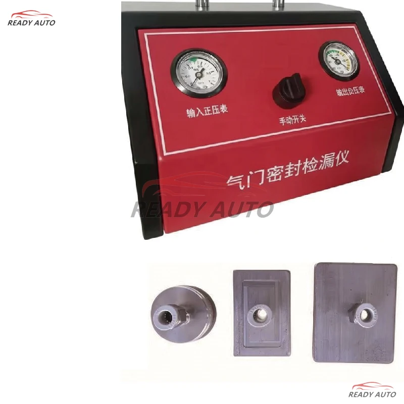 Cylinder head leak detector Valve vacuum tester Valve vacuum leak detector Valve flatness tester