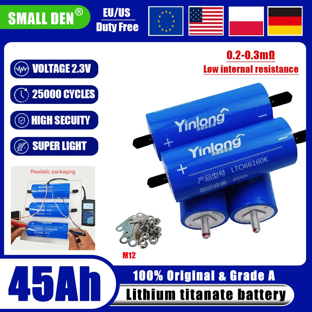 Yinlong Original Lt…