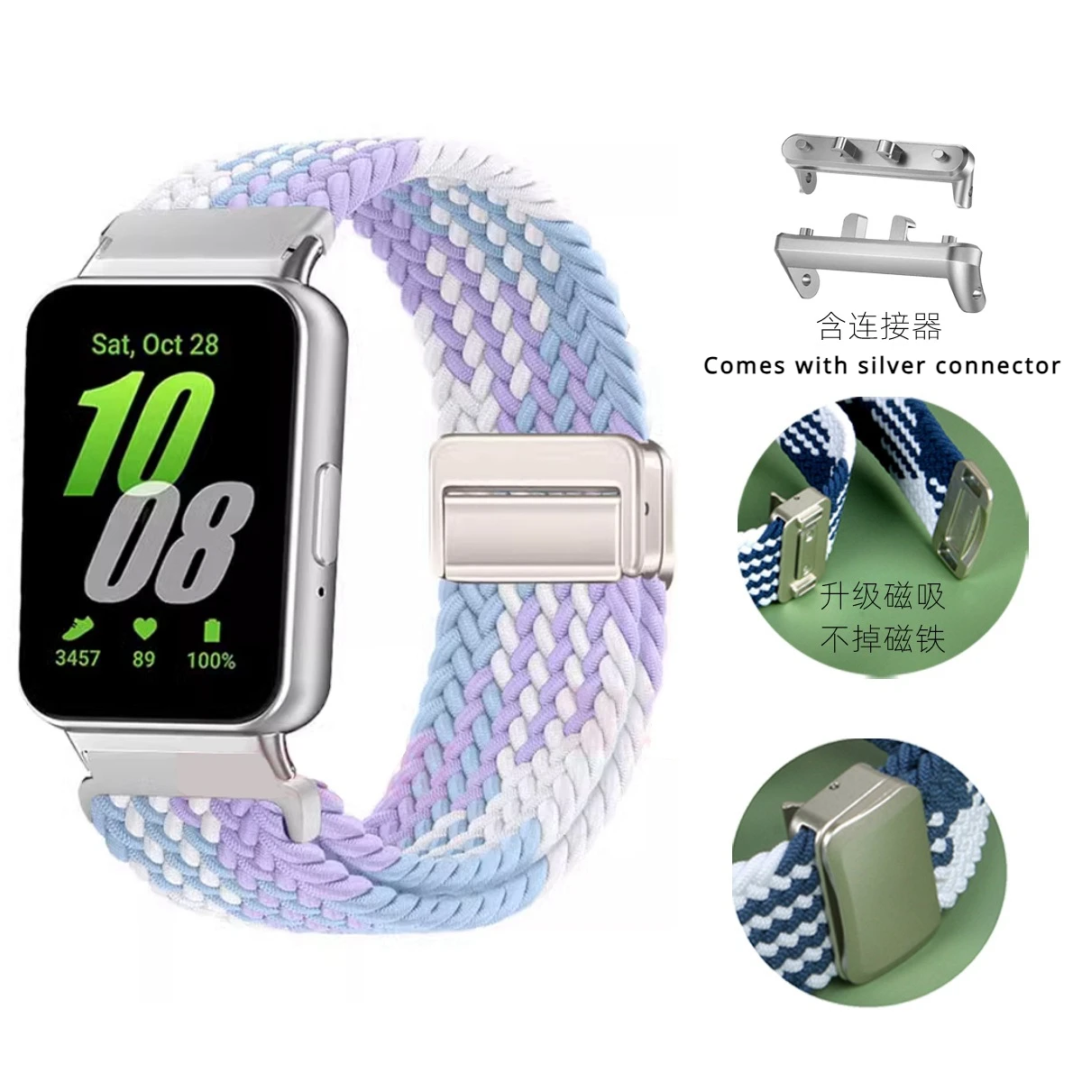 

Silicone Magnetic Watchband Strap for Samsung Galaxy Fit3 ,Galaxy FIT3 Magnetic Buckle Sports Wristband 2024 New