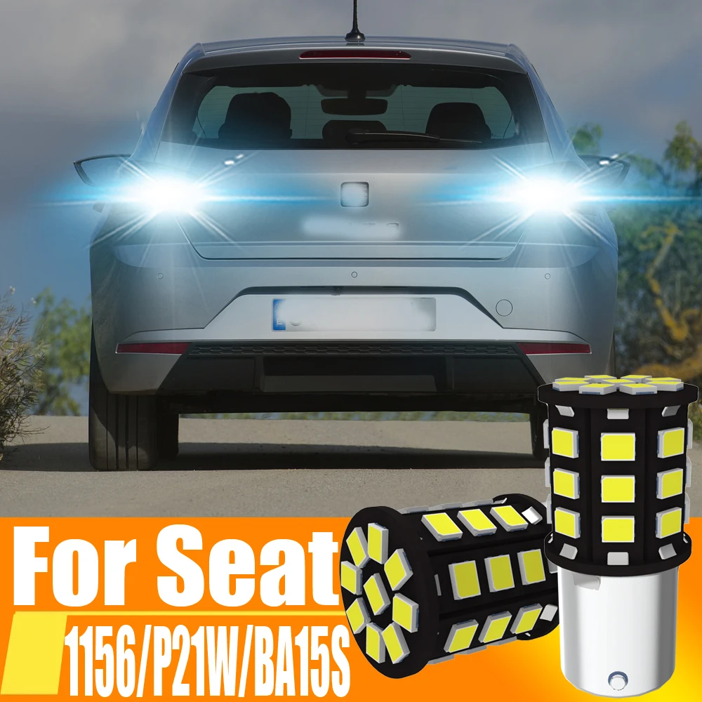 2X P21W Led Backup … - image