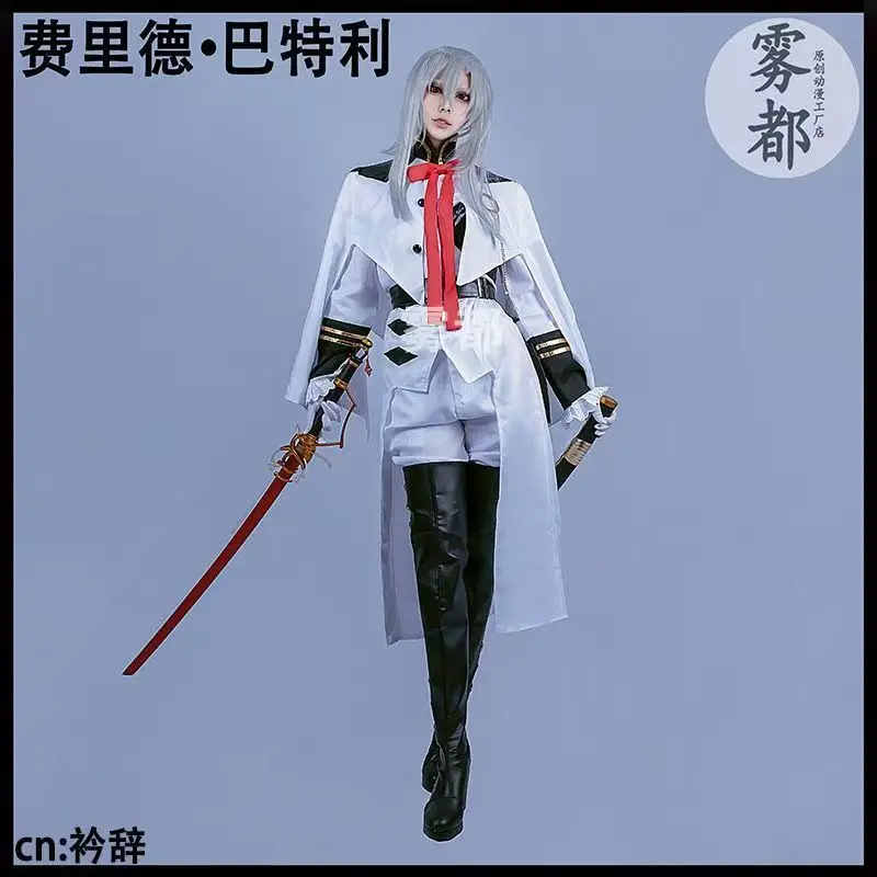 مجموعة كاملة من أزياء Seraph of the End التأثيرية - زي Ferid Bathory Anime Cos