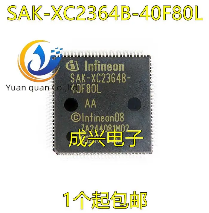2-pz-nuovo-originale-sak-xc2364b-40f80l-aa-tqfp-100-microcontrollore-ic-chip