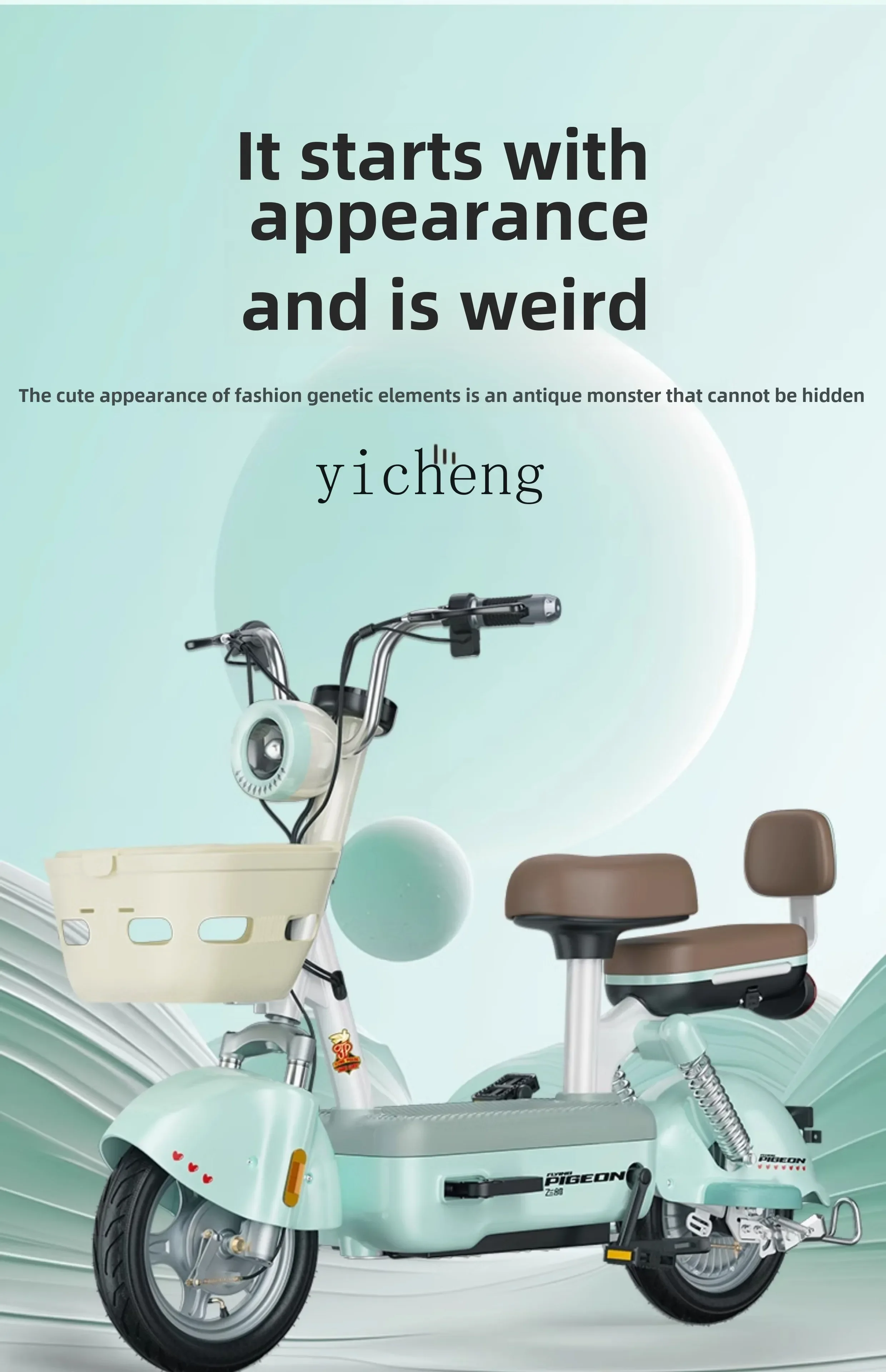 TQH Yuan Universe Pro سيارة كهربائية فتاة صغيرة الكبار ضوء سيارة تعمل بالبطارية سكوتر كهربائي