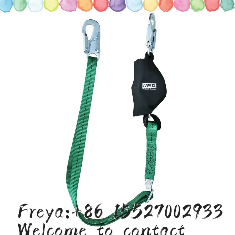 MeiSiAn 10208065 V series safety rope small hook 2 meters single leg adjustable webbing safety rope