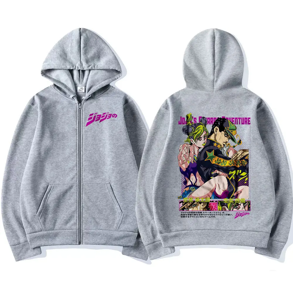 Anime Jojo Bizarre Adventure sudaderas con cremallera Kujo Jotaro Kujo Jolyne Manga sudaderas con cremallera hombres mujeres moda Casual jerseys