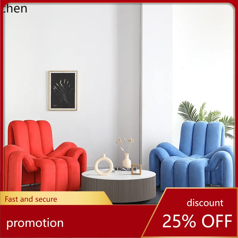 

CZ Creative and Unique Casual Model Room Single Sofa Minimalist Hotel Irregular Spider Chair
