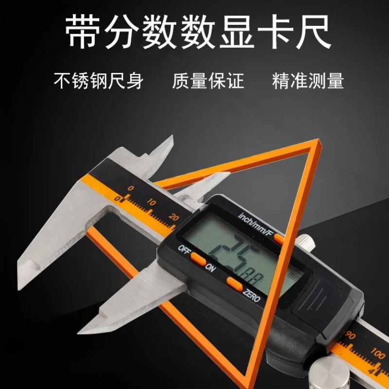 Fraction Electronic Digital Vernier Caliper High Precision Measuring Tool Garage DIY Auto Repair Industrial Measuring Caliper