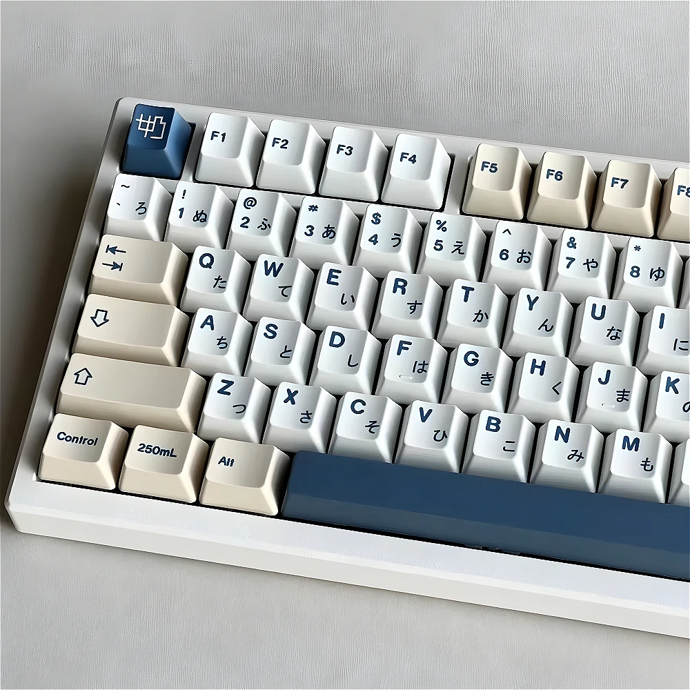 White, Keycaps, Soy Milk Theme PBT Material 140 Keys OEM Height, Suitable for Mechanical Keyboard Keycaps