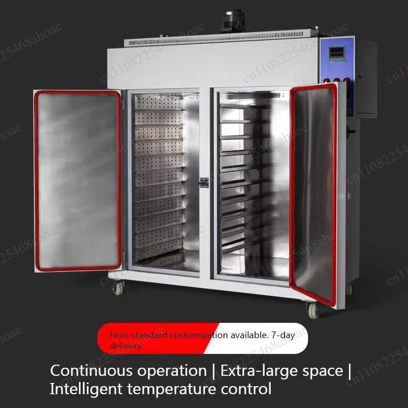 Constant temperature large hot air drying oven burner barbecue industrial oven electric heating air drying oven