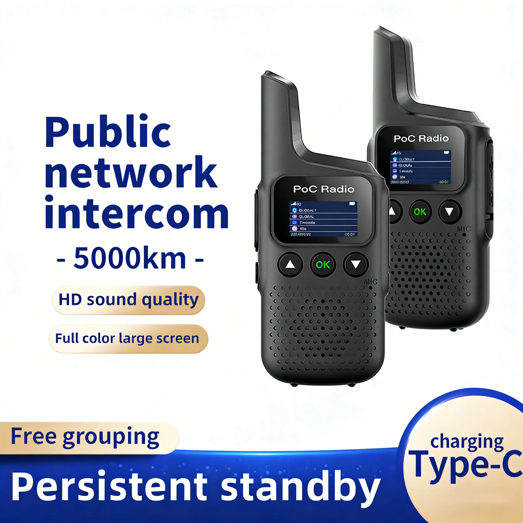 zochenxun-m1-gxinpocグローバルpoc無線機（1年simカード付き）長距離4gネットワーク双方向無線機5000km