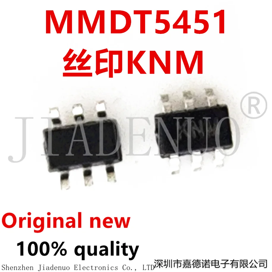 (20-50pce)100% New original MMDT5451  KNM SOT-363 Chipset