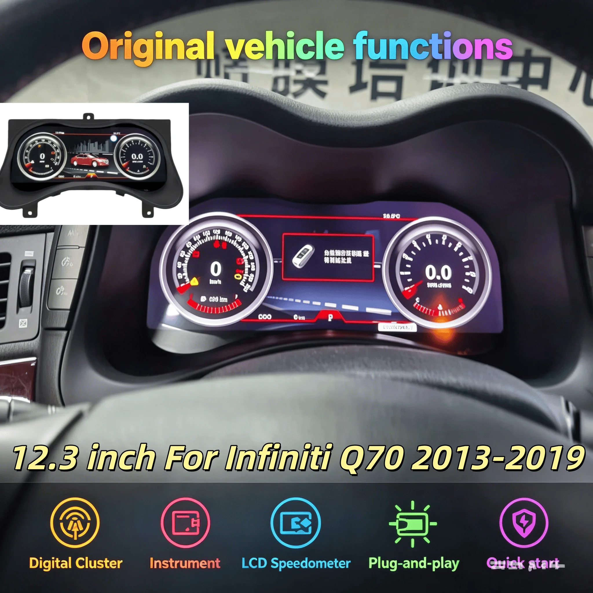 

Odometer Gauge Digital Dashboard Cluster For Infiniti Q70 2013-2019 Virtual Instrument Panel Speedometer Cockpit Meter Upgrade