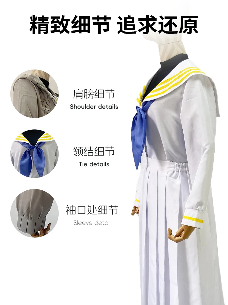 COSMART Blue Archive Kozeki Ui Os Cosplay Ladies Daily Dress  Cosplay Costume Cos Game Anime Party Uniform Hallowen Play Role