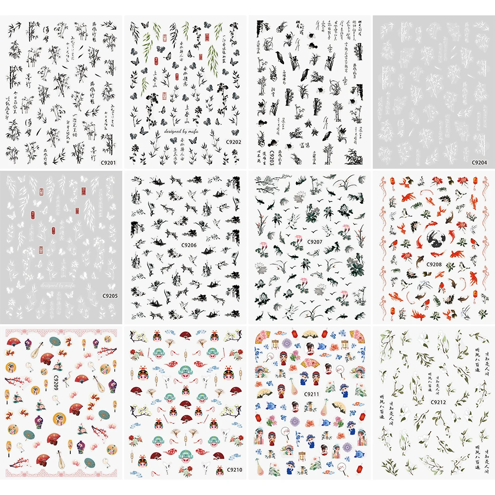 1 шт. китайская чернильная роспись бамбуковые наклейки для дизайна ногтей китайский герой/Опера/Золотая рыбка слайдер в древнем стиле Маникюр клейкая наклейка