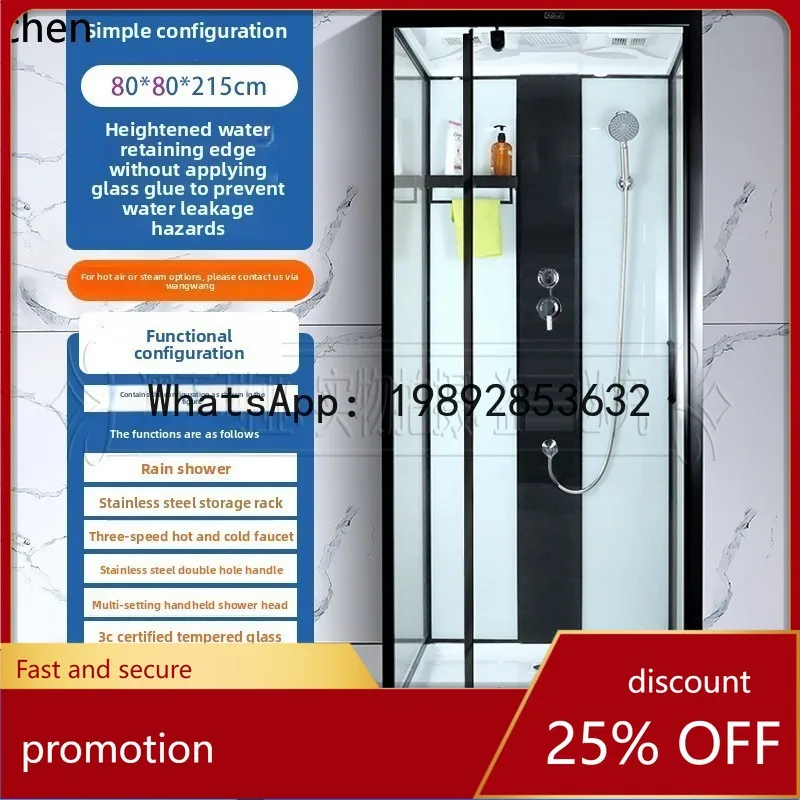 

YFY Shower Room Integrated Bathroom Household One-piece Toilet Shower Room