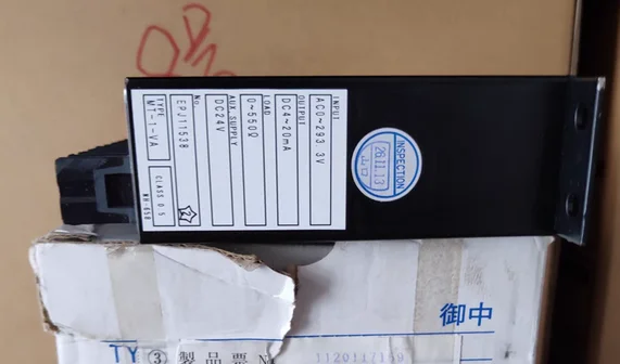 Product Bargaining,…