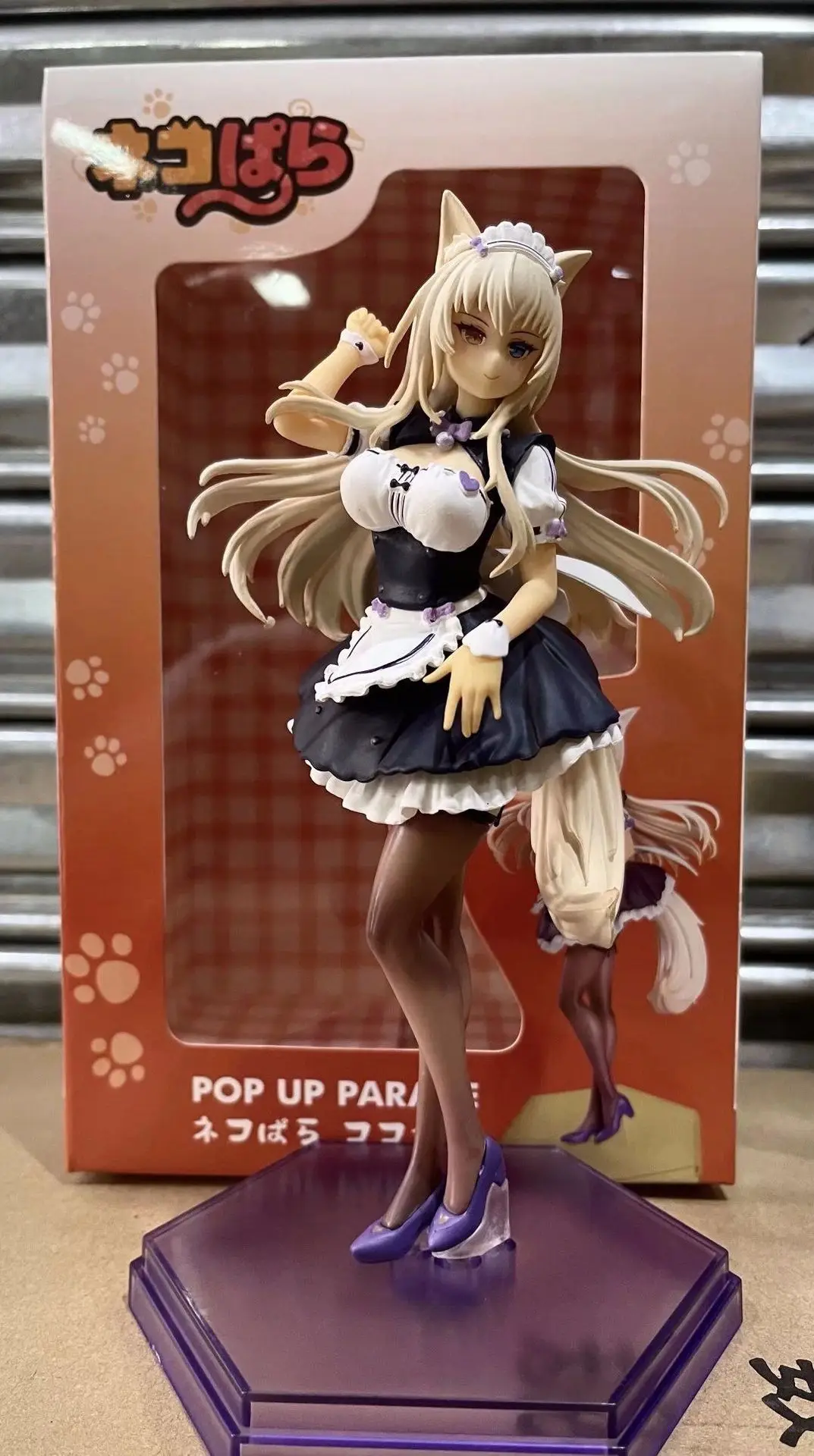 Nekopara GSC Up Parade Chocola Vanilla Azuki Coconut Maple Cinnamon Cat Girls PVC Action Figure Model Gift Living Room Decoratio