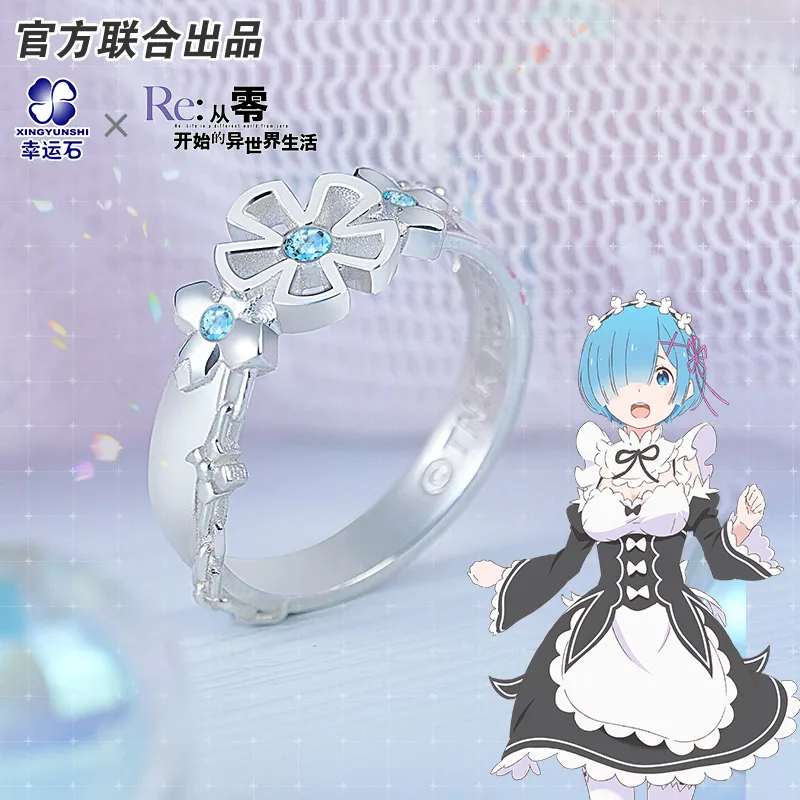 Re:Life In A Different World From Zero Rezero Re0 Anime Rem Ring for Men/women 925 sterling silver Action figure For Girls Gift