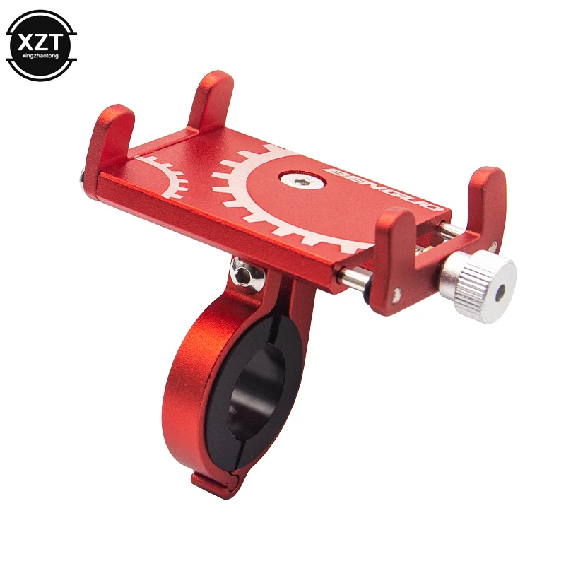 

Bicycle Scooter Aluminum Alloy Mobile Phone Bracket Electric Motorcycle Mobile Phone Holder Navigation Bracket Fixing Holder