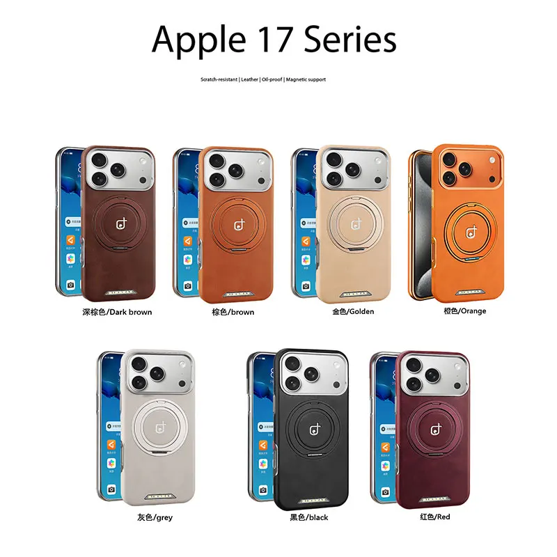 

Magnetic Stand Rotating Bracket Leather Case for iPhone 17 Pro Max 16 Plus 15 14 13 12 Pro Plating Bumper Lens Protective Cover