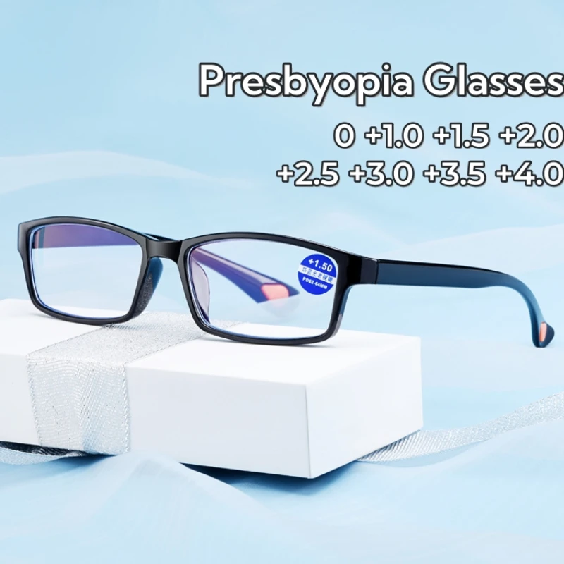 

Fashionable Portable Eyeglasses Anti Blue Light Reading Glasses for The Elderly Ultra Light and High-definition Reading Glasses