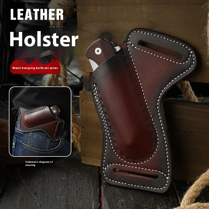 Multifunctional tool tactical storage leather holster, top layer cowhide leather waist bag, folding knife storage case
