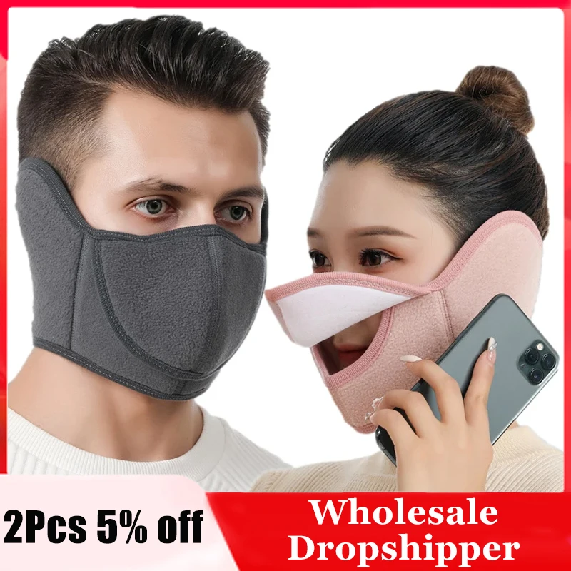 

Winter Half Face Mask Cycling Camping Ski Face Mask Polar Fleece Warm Mask Earmuffs Open Breathable Mask Windproof Neck Warmer