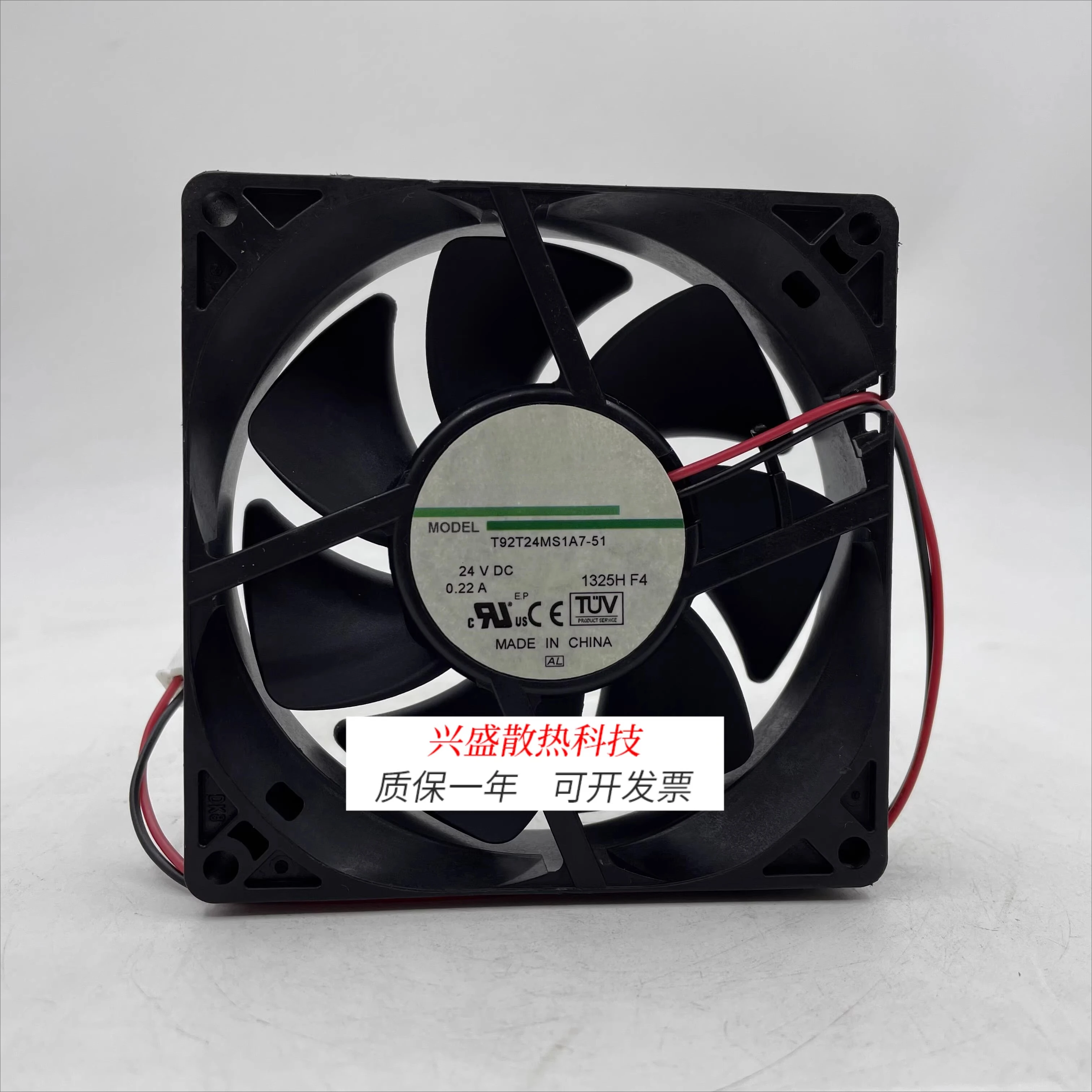 para-t92t24ms1a7-51-nidec-24v-022a-9cm-9025-ventilador-de-resfriamento-inversor-2-fios-novo