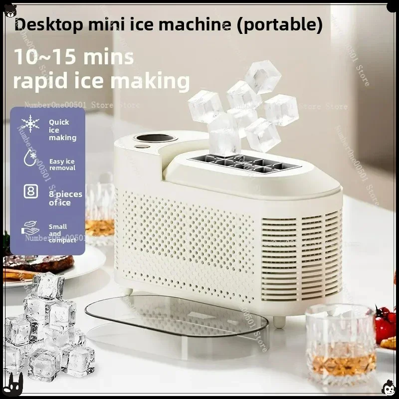 

Desktop Small Ice Machine Mini Convenient Home Dormitory Office Camping Car Square Ice Automatic Ice Box
