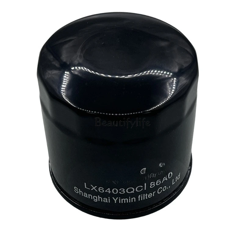 

Auto parts MG500R Gaojin 500 oil filter element filter