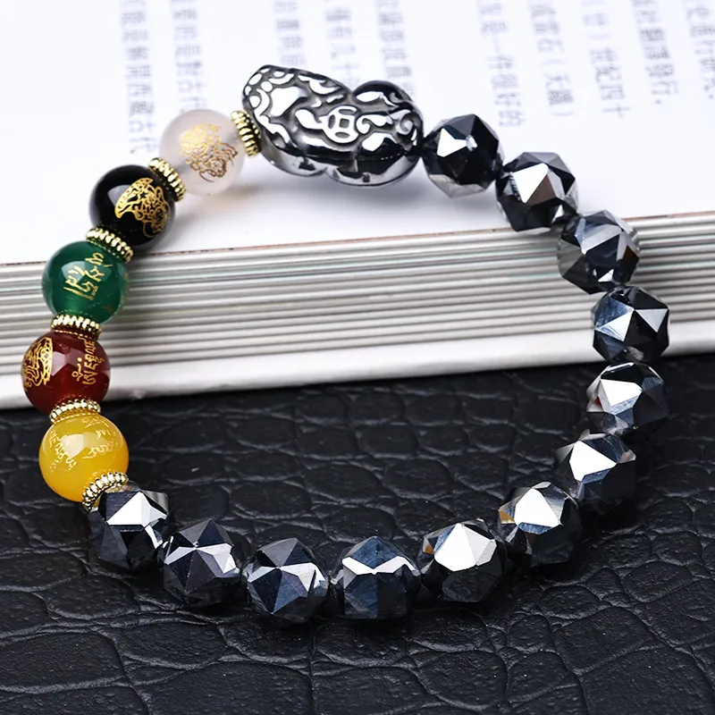 Terahertz Five-way God of Wealth Pixiu Bracelet Round Bead Diamond Star Surface 128 Spherical