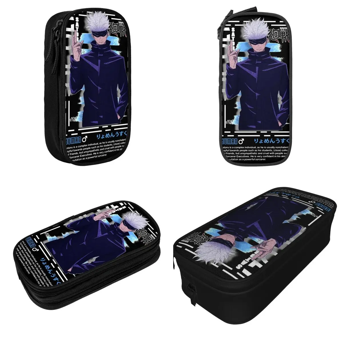 Jujutsu Kaisen Satoru Gojo astuccio portapenne moda borse studente grande stoccaggio studenti scuola cerniera Pencilcases