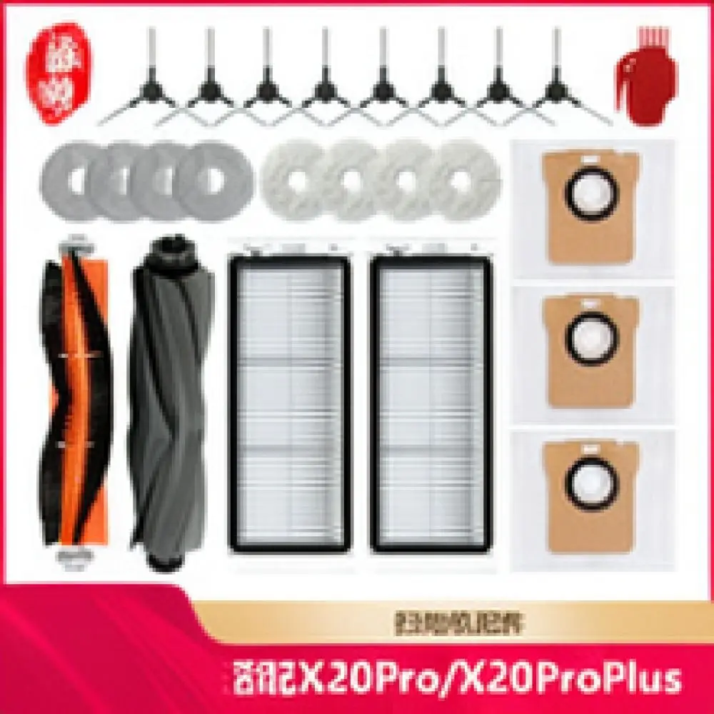 Dust Collection Bag For Dreame X30 X40 S40 S50 X50 Robot Vacuum Replacement Filter Accessories Efficient Home Cleaning