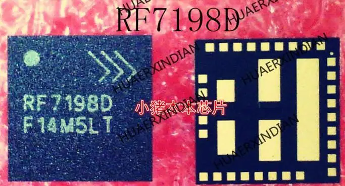 Новый оригинальный телефон RF7198D RF7198