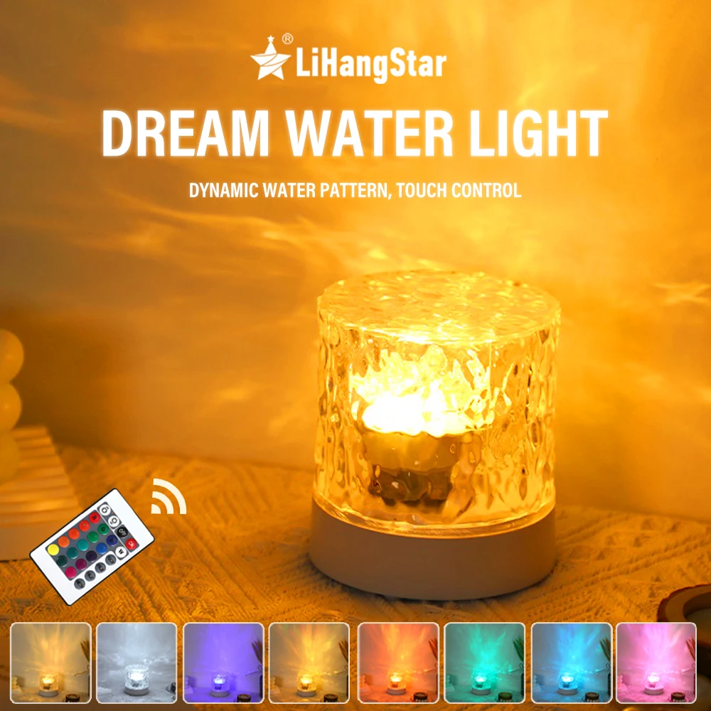 

LED Water Ripple Ambiance Night Light USB Rotating Projection Crystal Table Lamp RGB Dimmable for Bedroom Bedside Game Room Gift