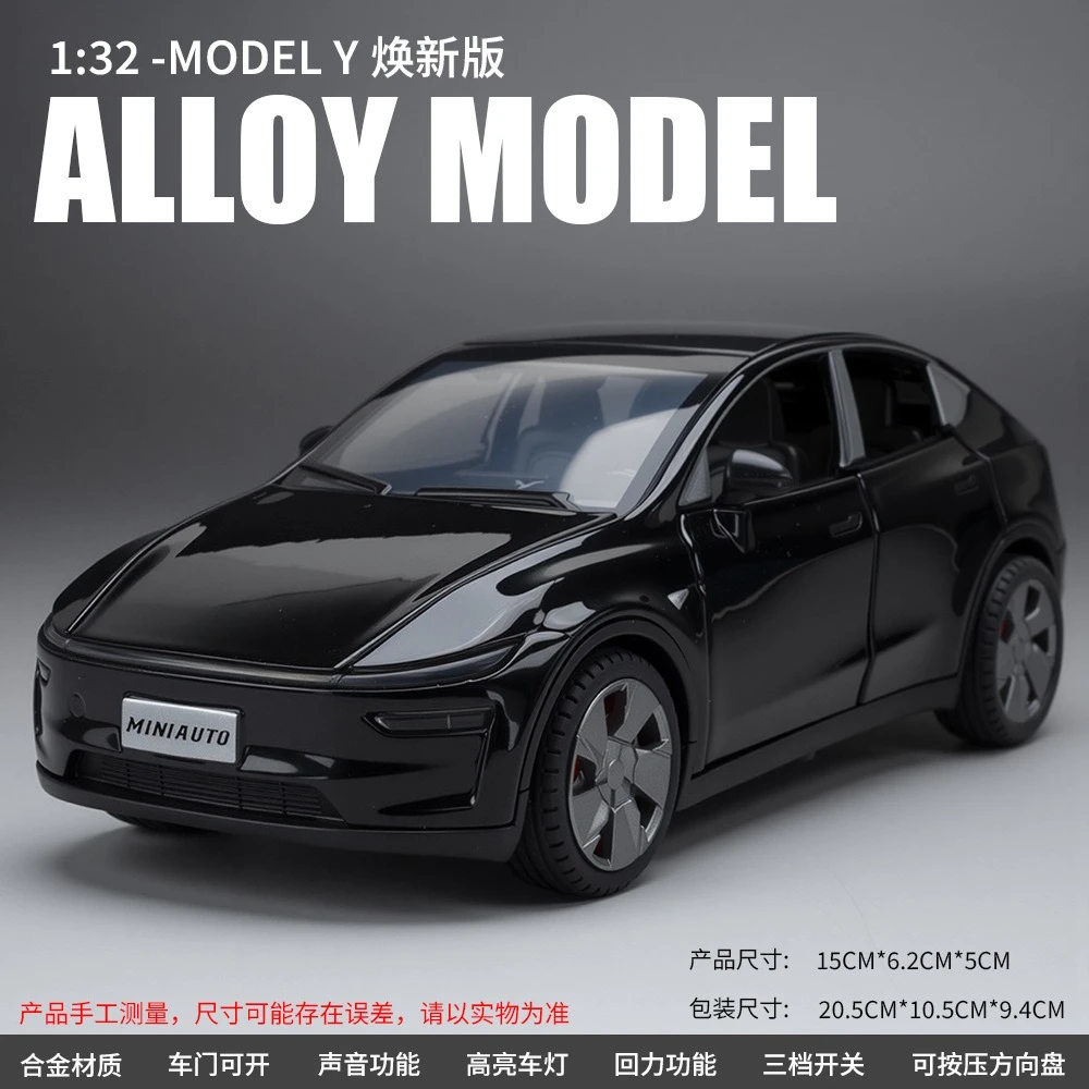 1:32 Mode Y Gesimuleerde metalen nieuwe-energie speelgoedauto met geluid en licht, pull-back kinderspeelgoed cadeau