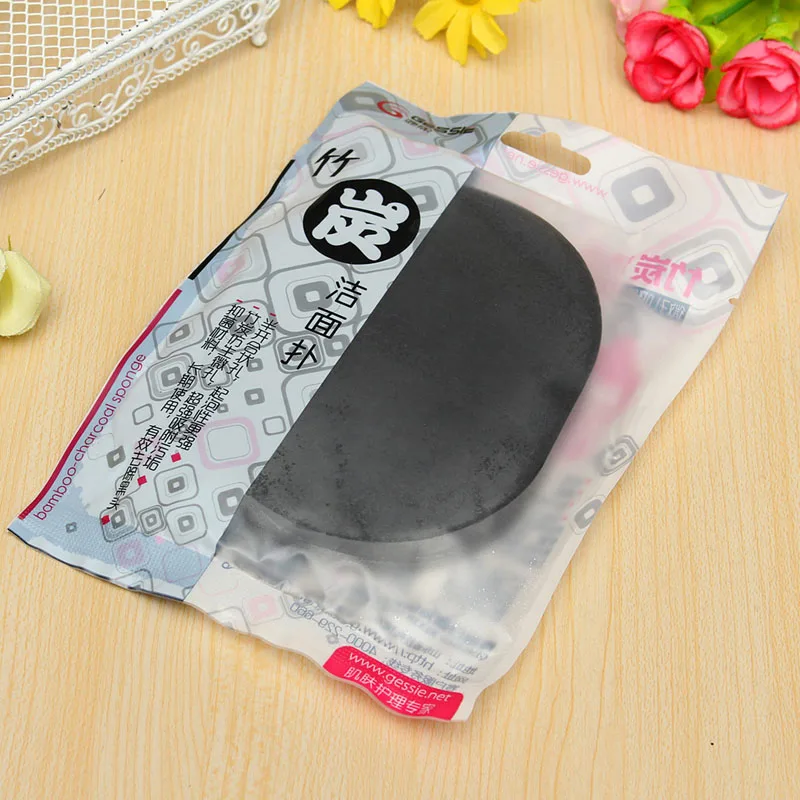 Bamboo Charcoal for Facial Puff Face Deep Cleansing Washing Sponge Makeup Founda 203C