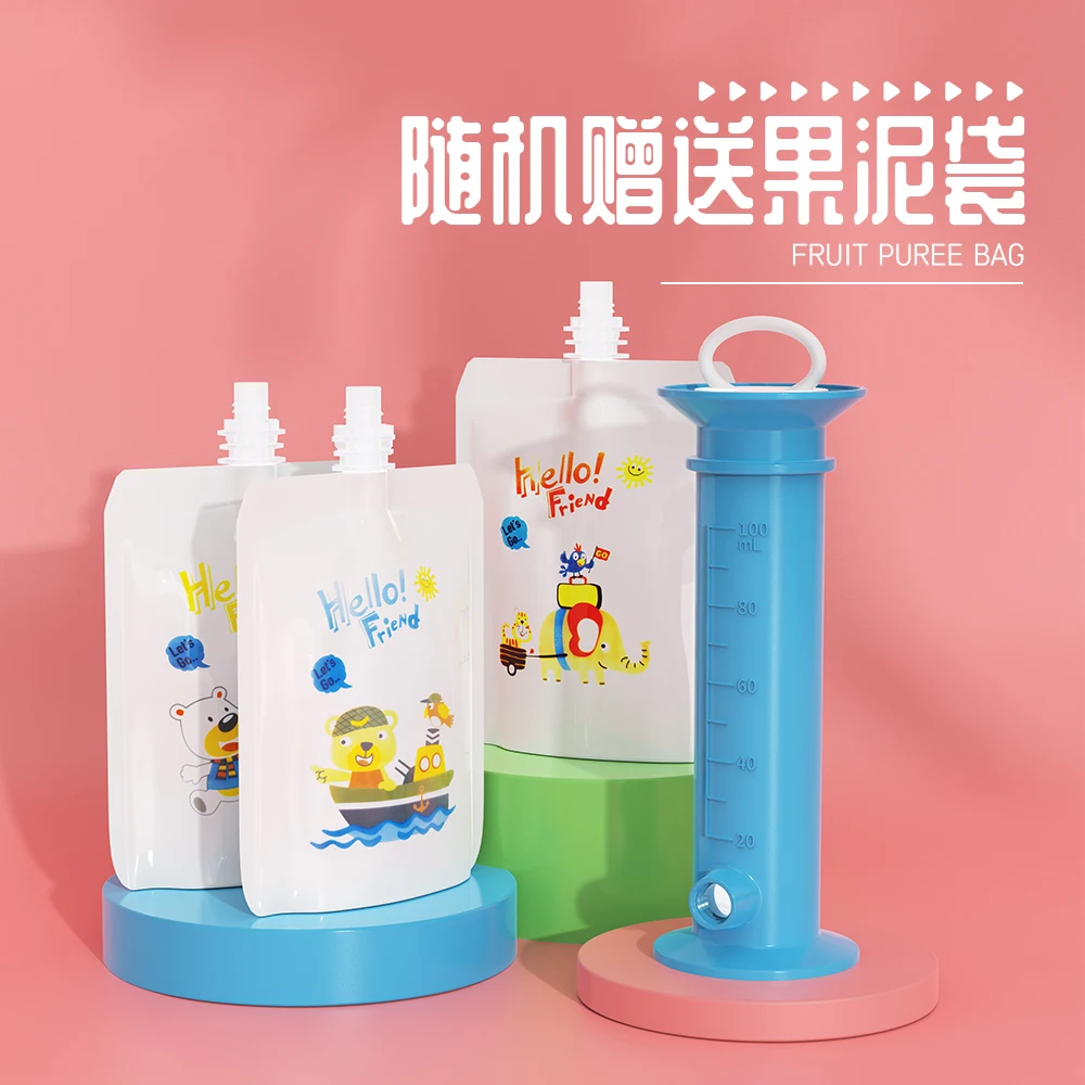 200ML 1 Uds almacenamiento de alimentos para bebés bolsa de alimentos reutilizable ecológica almacenamiento DIY bolsa de comida para bebés bolsas de alimentación con cremallera