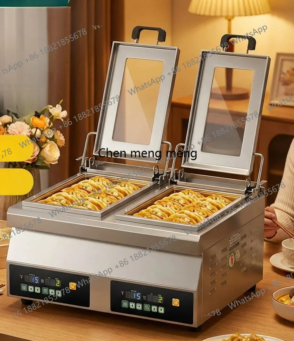

Fully automatic, commercial pot sticker, iron pot sticker, electric hot water frying bag, intelligent frying bag pot