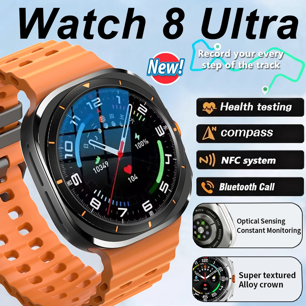 

2025 Новые часы 7, обновленные GPS-треки, умные часы для мужчин, Amoled Screen ChatAI-GPT, компас, Bluetooth-вызов, спортивные водонепроницаемые умные часы