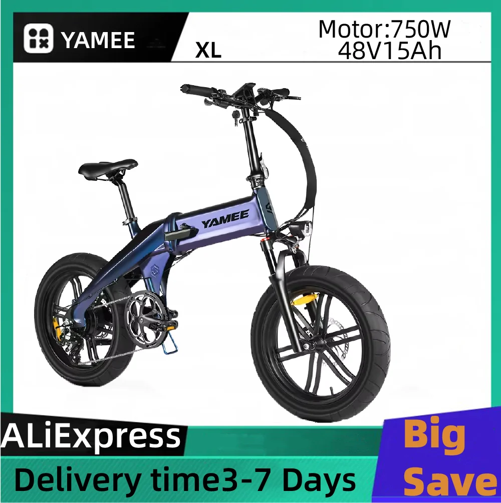 

YAMEE XL складной электронный велосипед для взрослых, двигатель 750 Вт, аккумулятор 48 В, 15 Ач, электрический велосипед, 20-дюймовый электронный горный велосипед с толстыми шинами