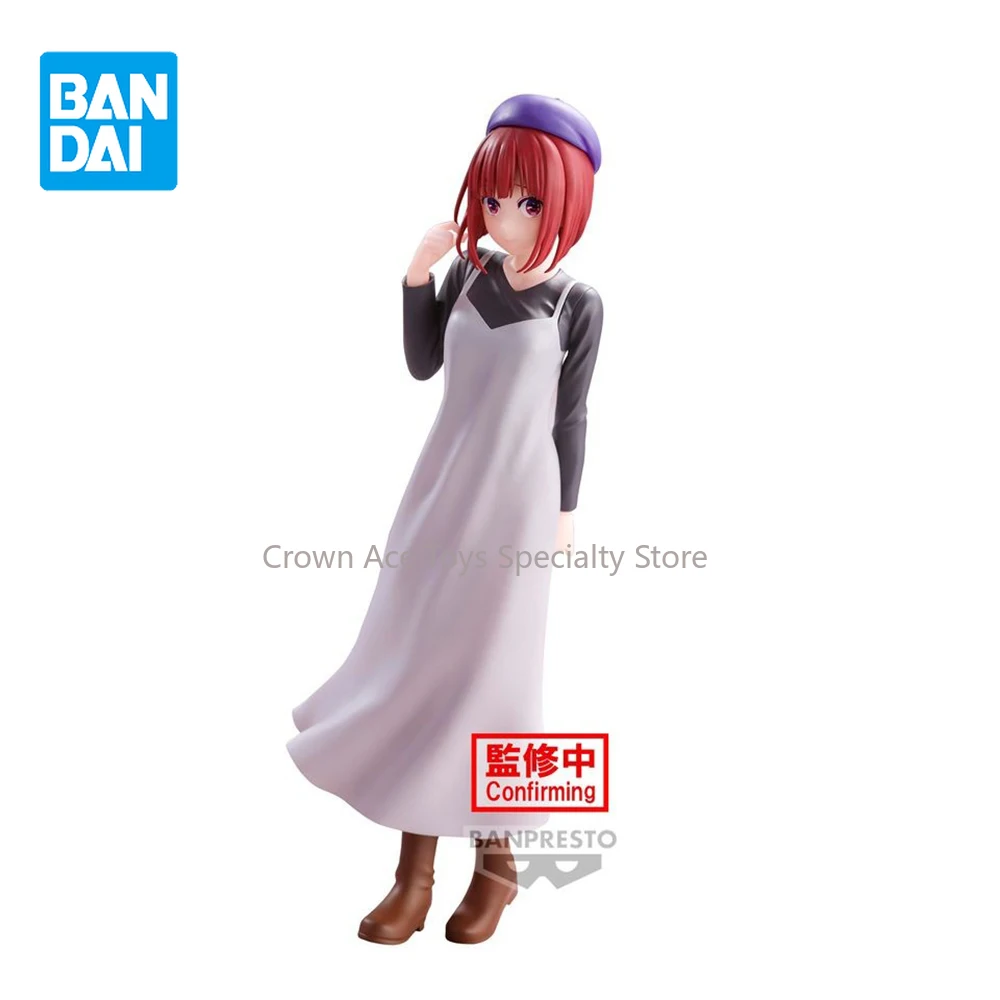 Bandai Banpresto Oshi No Ko Kana Arima Plain Clothes Ver. 190mm Nice Looks Anime Action Figure Collectible Model Trendy Toy Gift