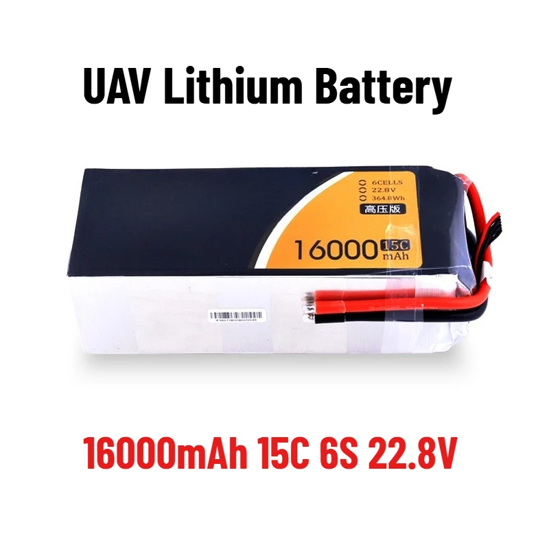 

Литиевая аккумуляторная батарея для БПЛА 16000 мАч 15C 6S 22.8В