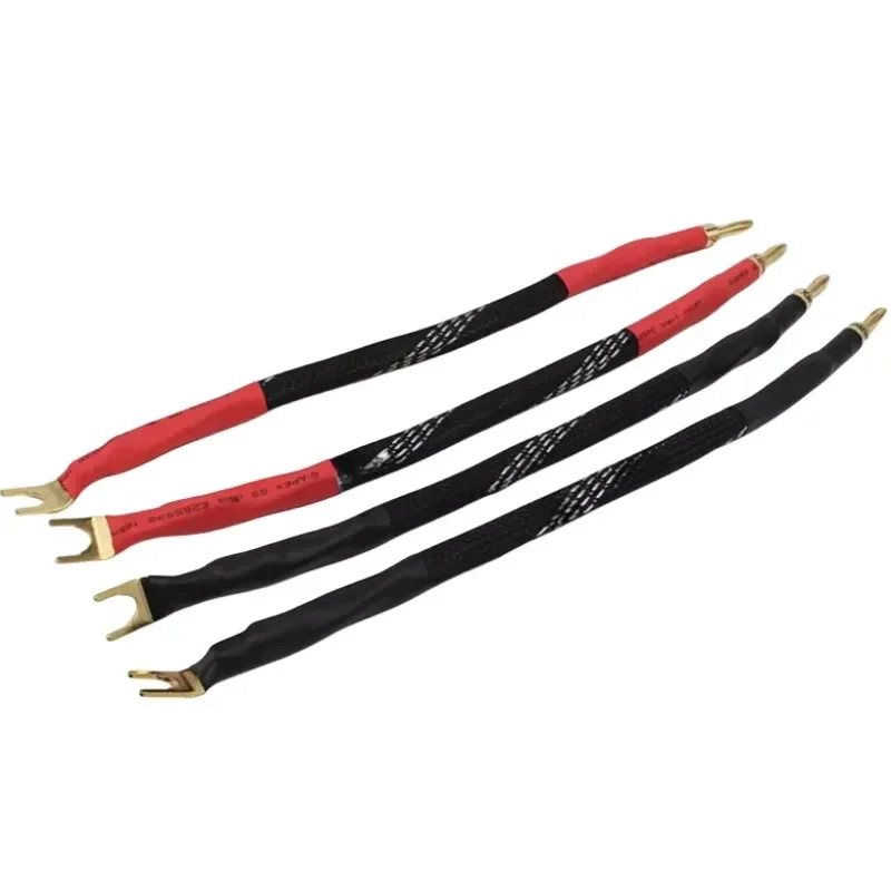 4Pcs WE Speaker Jumper Cable Banana Plug Copper HiFi Audio Bridge Cable Machine Internal Line