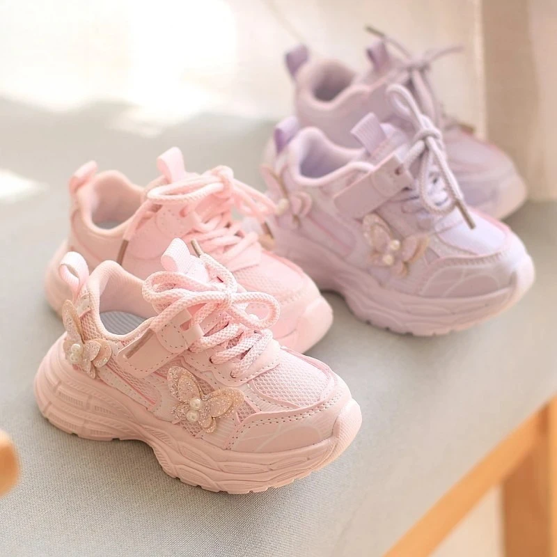 

Girls Breathable Mesh Sneakers, Soft Sole Lightweight Dad Shoes
